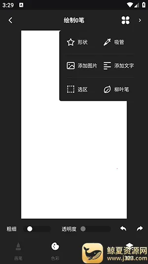Tumbot�滭2026���ذ�װ