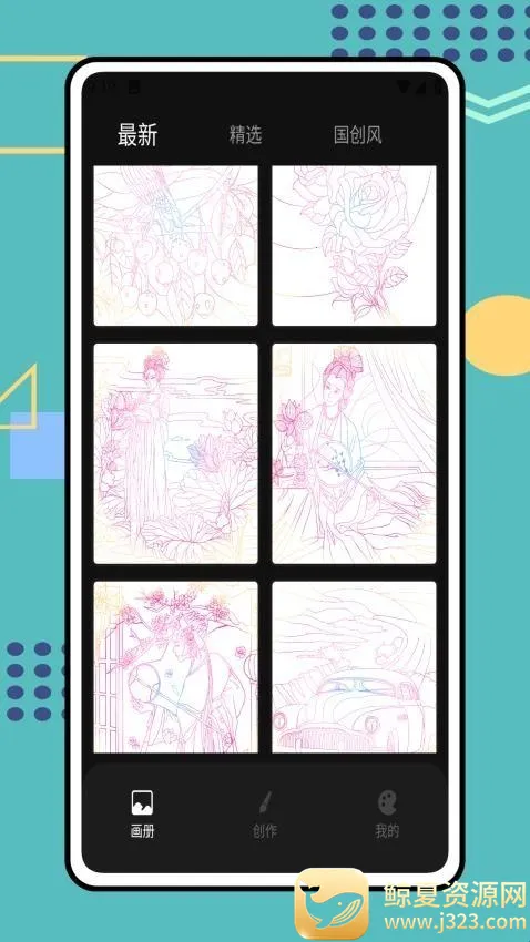 Tumbot�滭2026���ذ�װ