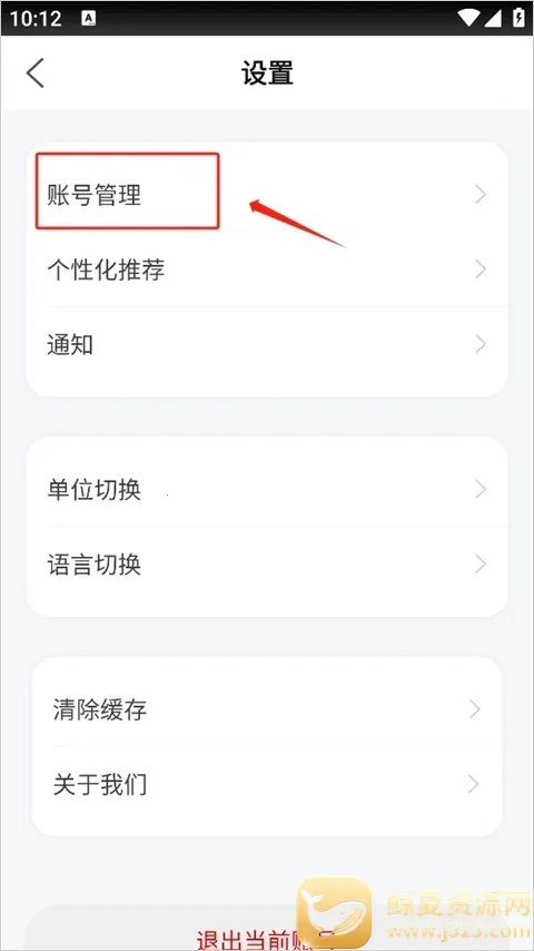 С�����(�������ܹ���)