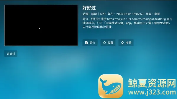 ���Ϲ���(����׷������)