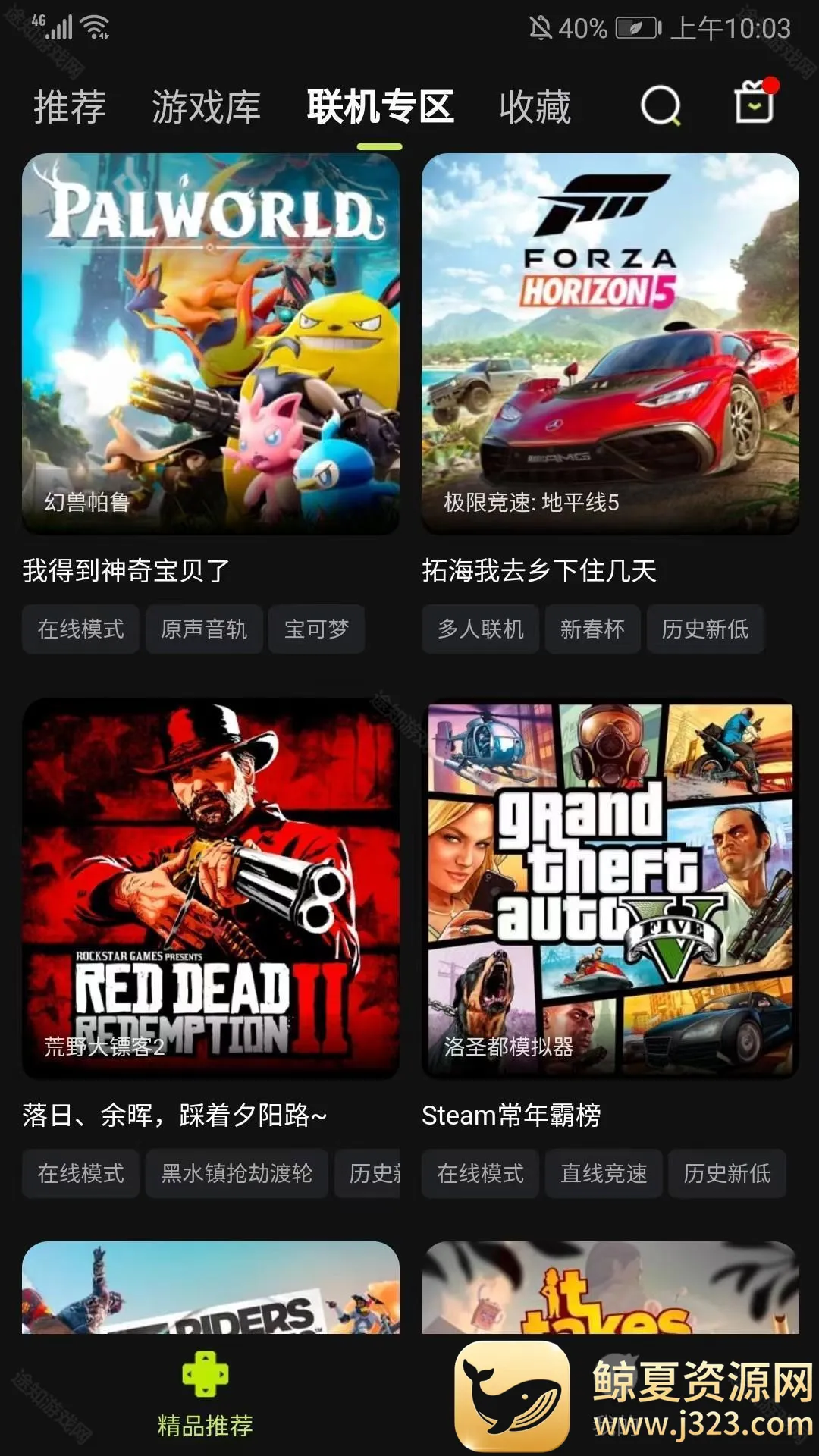 3A��(����Ϸƽ̨)