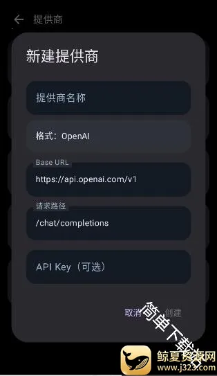 MineChat(AI��������)