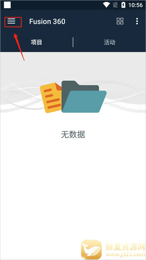 Fusion(�ֻ�Ӧ�ÿ�������)