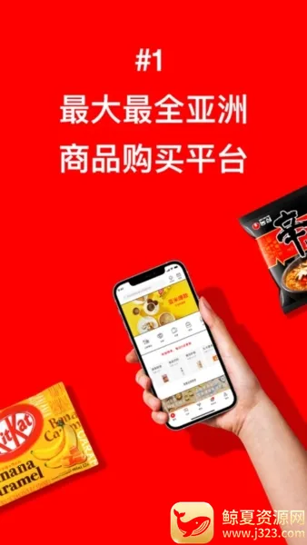 Yamibuy2026���ذ�װ