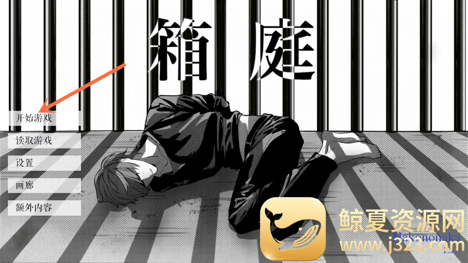 ��ô���ͼ1
