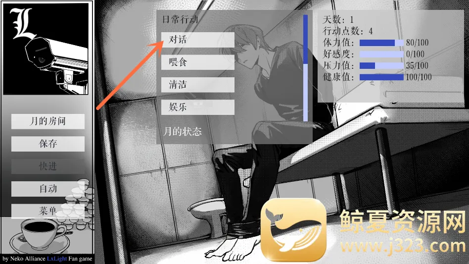 ��ô���ͼ5