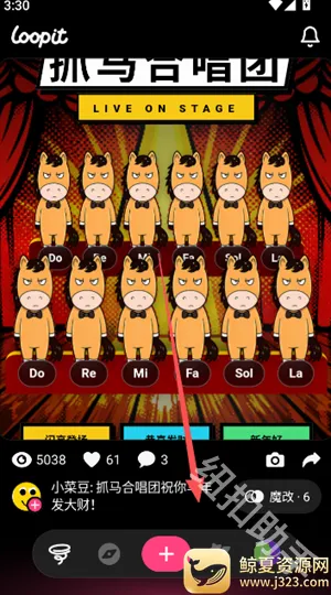 Loopit(���⻥������)