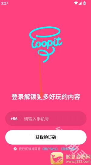 Loopit(���⻥������)