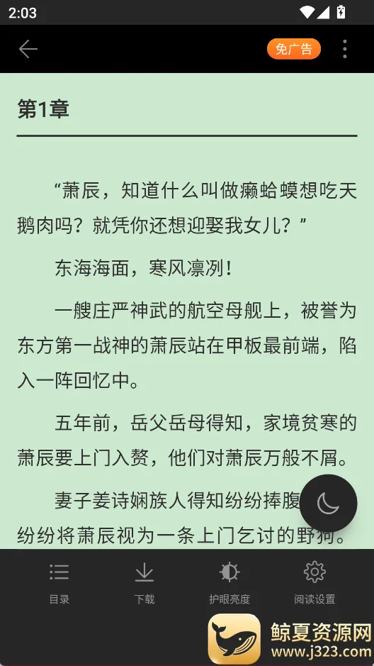 ������Ϸ(������Ϸ����)