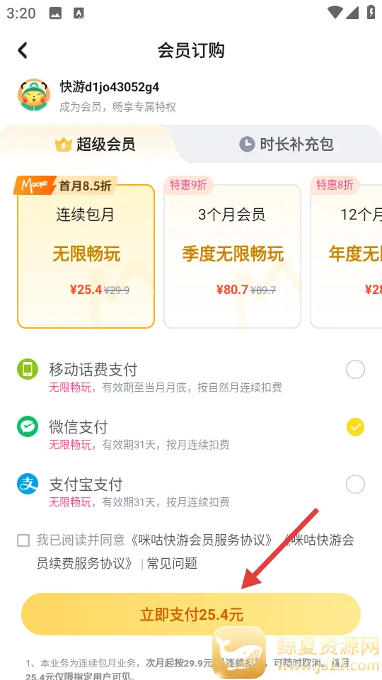 �乾��Ϸ����2026���°汾