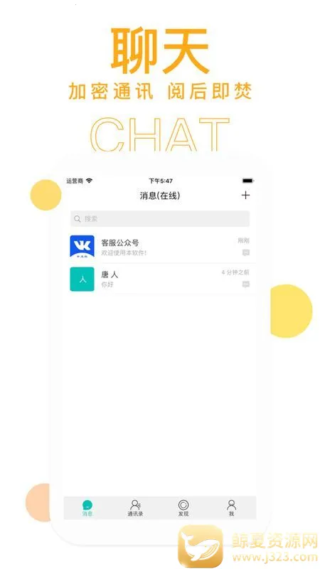 VK�罻(�罻����ƽ̨)