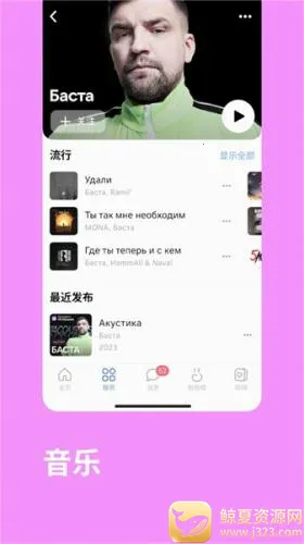 VK�罻(�罻����ƽ̨)