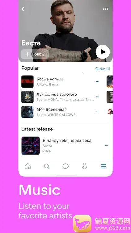 VK�罻(�罻����ƽ̨)