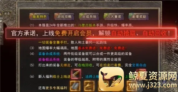 ��̬����2026�ٷ����°汾