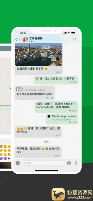 Threema2026�ٷ����°汾