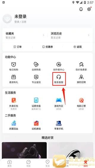 ʶ��(��Ʒ�������)