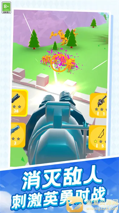 ���Ҳ���2026�ٷ�����