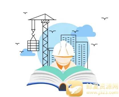 ����ʦ����(����ʦѧϰapp)