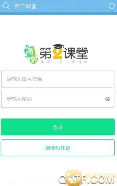 �ڶ�����2026�ٷ����°汾