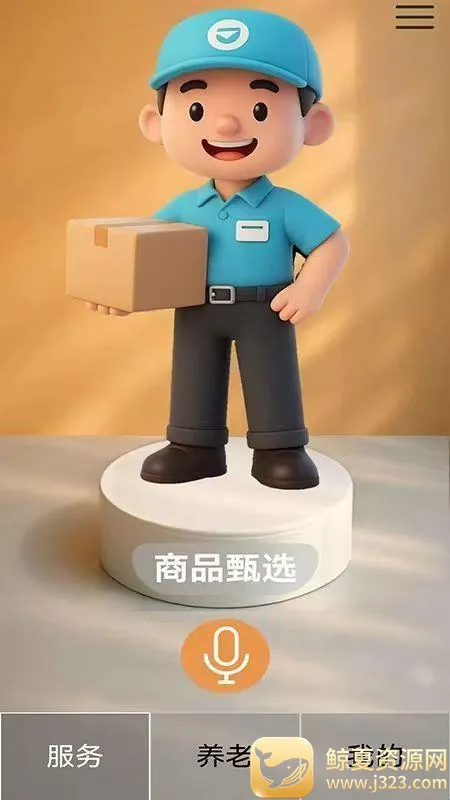 �ļ�����(���Ϸ�������)