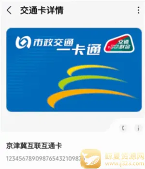 Samsung Pay2026���ذ�װ