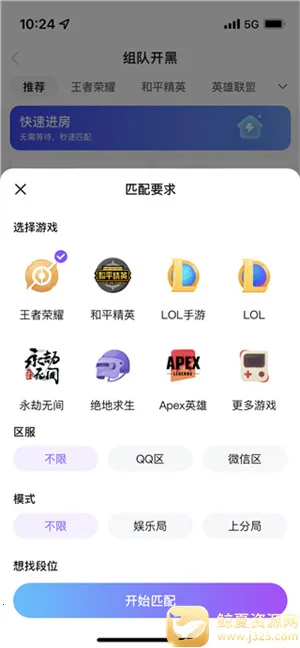 ����2026�ٷ����°汾