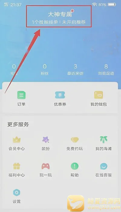 ����2026�ٷ����°汾