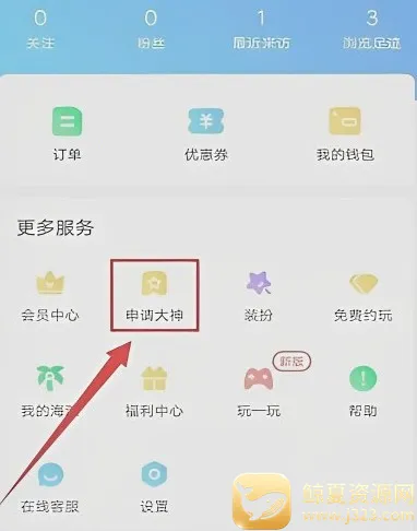 ����2026�ٷ����°汾
