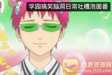 �嵯Ļ2026�ٷ�����