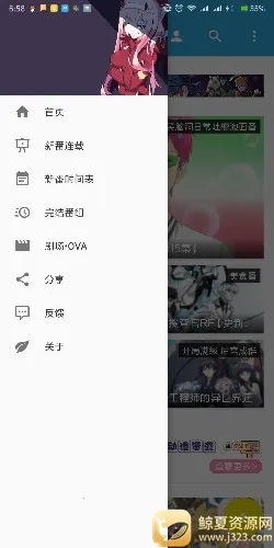 �嵯Ļ2026�ٷ�����