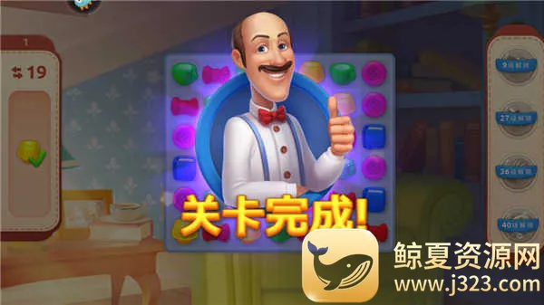 �λü�԰(����������Ϸ)