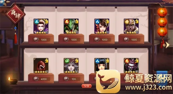 天神大战最新手机版 天神大战最新手机版