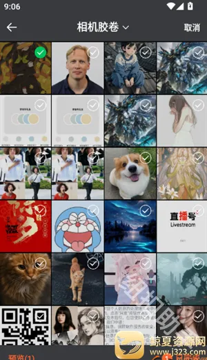 ƴ��ͼֽ2026���°汾