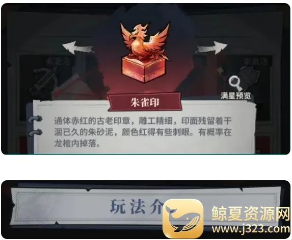 �����ֻ�(ð�մ�����Ϸ)