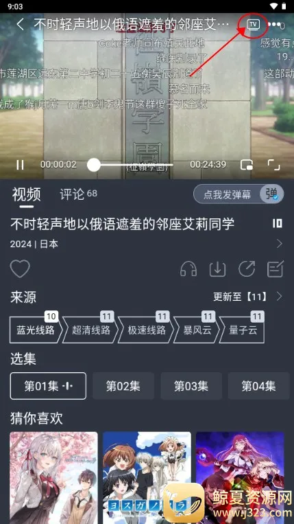 �ǿն���2026���°汾