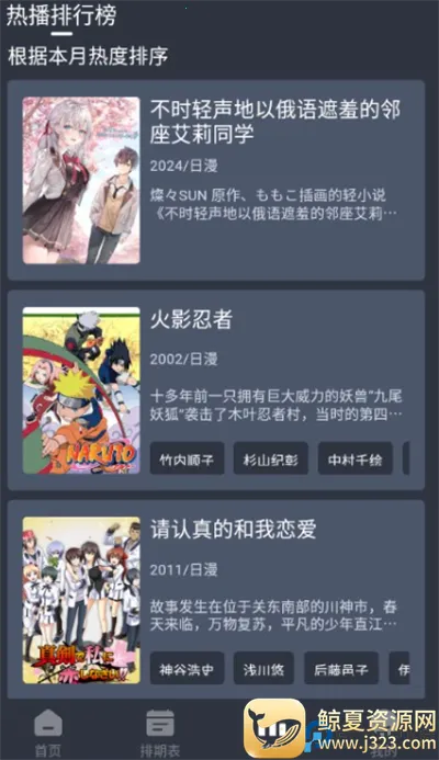 �ǿն���2026���°汾