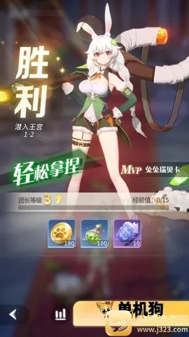 ����ʥ����׿���ֻ���