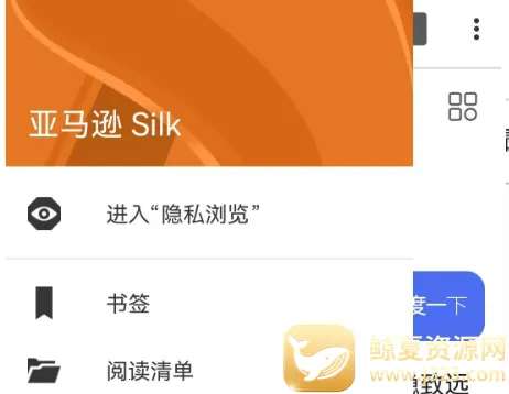 Silk�����2026�ٷ�����