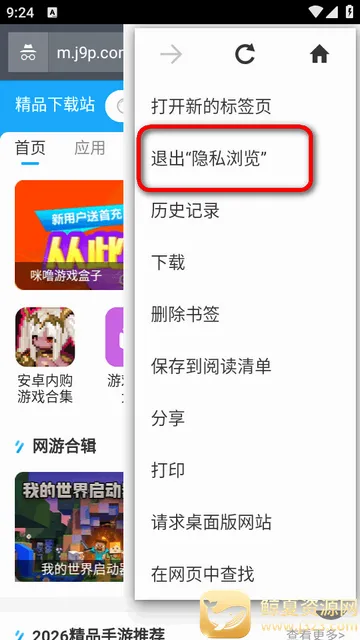 Silk�����2026�ٷ�����