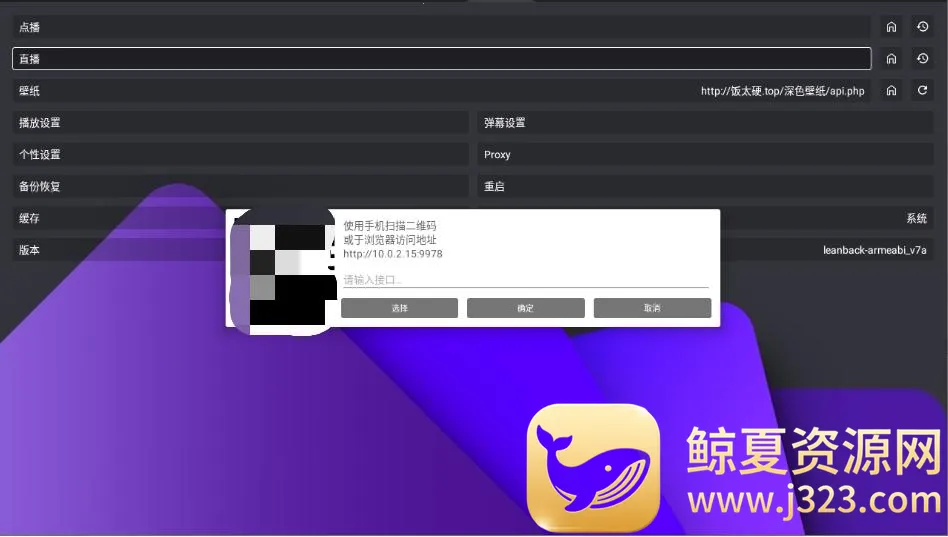 ��èTV(���ӹ�Ӱ����)