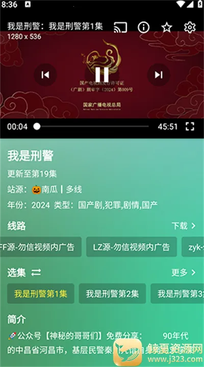��èTV(���ӹ�Ӱ����)