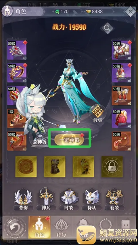 Ԫ������2026���°汾