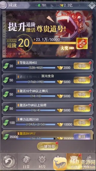 Ԫ������2026���°汾