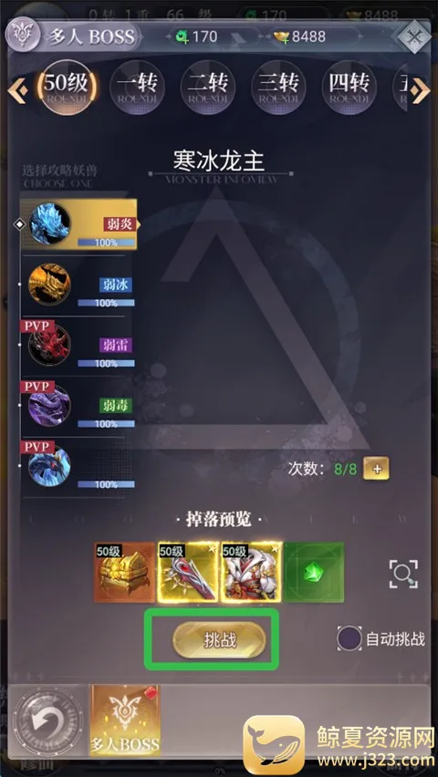 Ԫ������2026���°汾