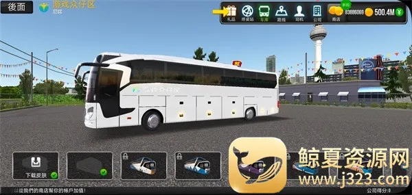 ������ģ����2026�ٷ����°汾