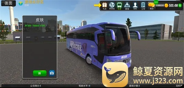 ������ģ����2026�ٷ����°汾