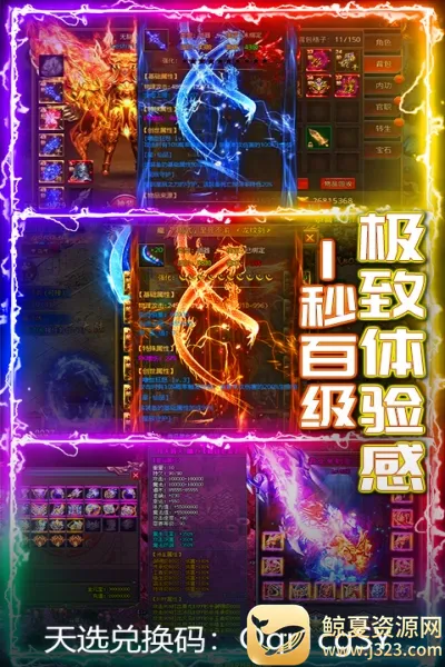 ����֮��2026���°汾