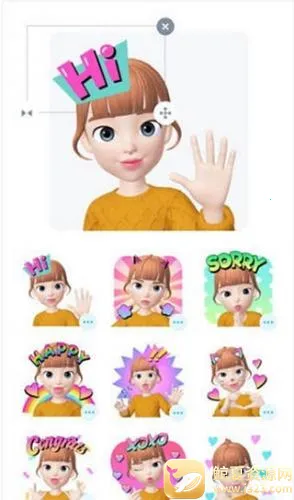 ����zepeto���޽��