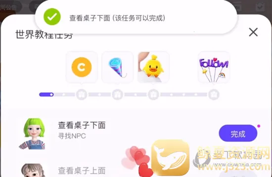����zepeto���޽��
