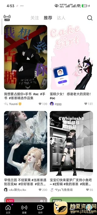 ����zepeto���޽��